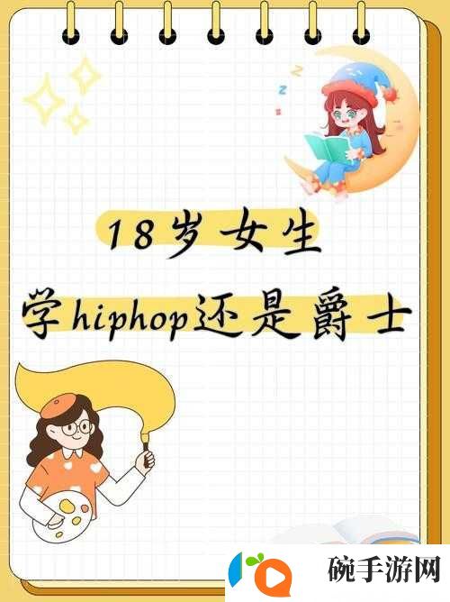 18