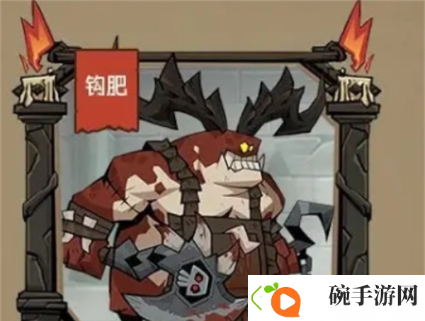 英雄没有闪侍从如何选