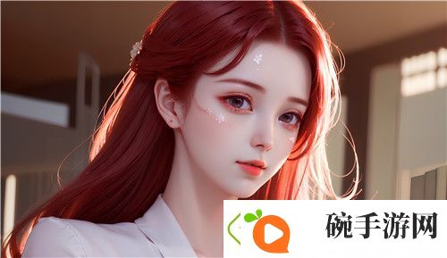 91在线**精品㊙️入口楼乃
