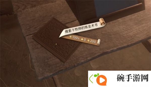 高级玩法深度解析