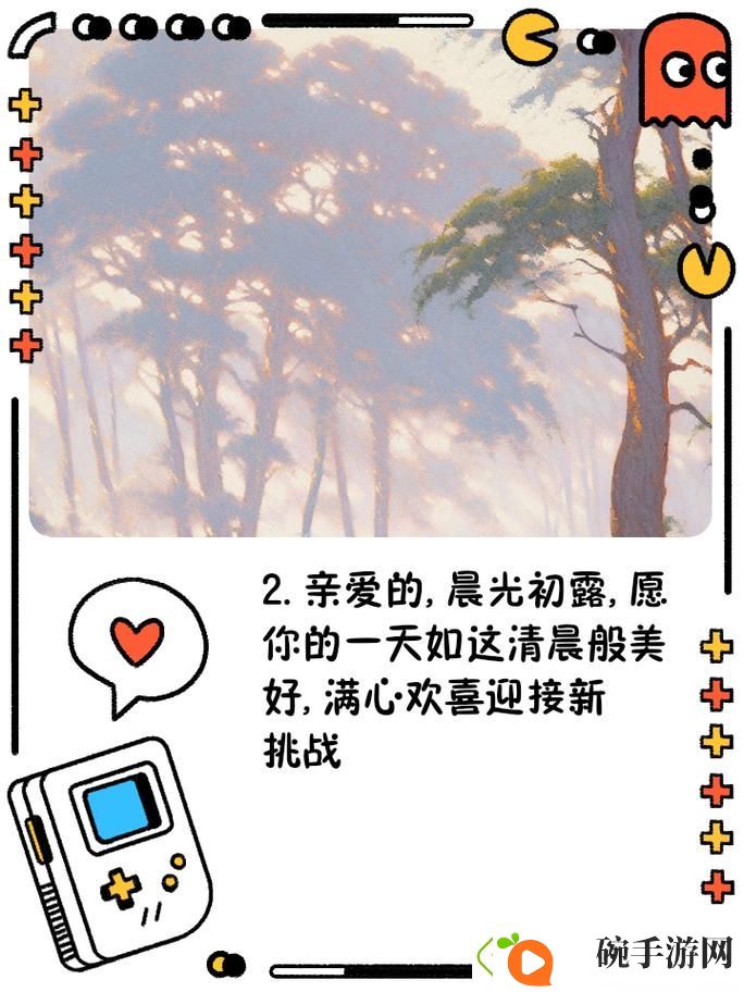 老公刚日完赶紧又让朋友日