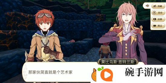 神角技巧新手攻略