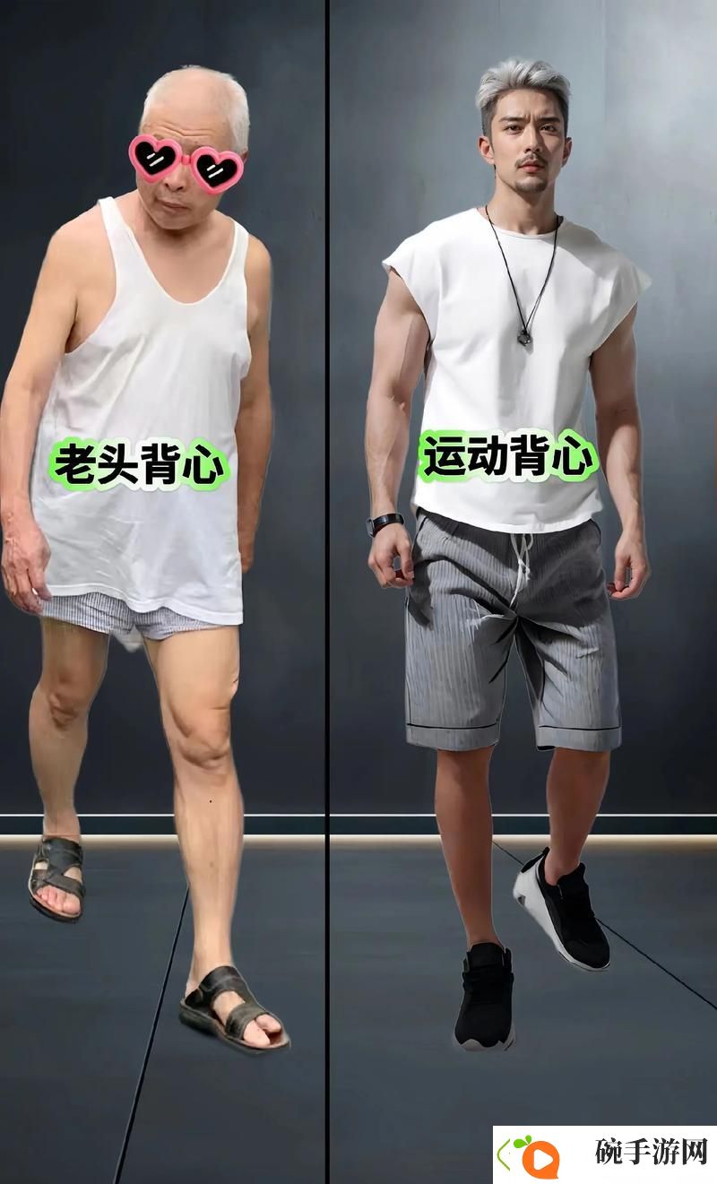 夏季盛宴
