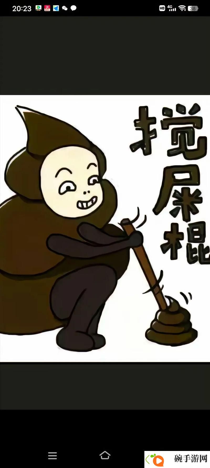 内容精彩一个添b一个添3个人添