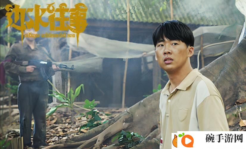 人善交xuanwen大结局