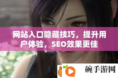 成人永久免费CRM入口在哪