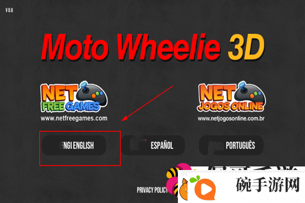 摩托平衡3D哪里下载摩托平衡3D中文版手游下载链接