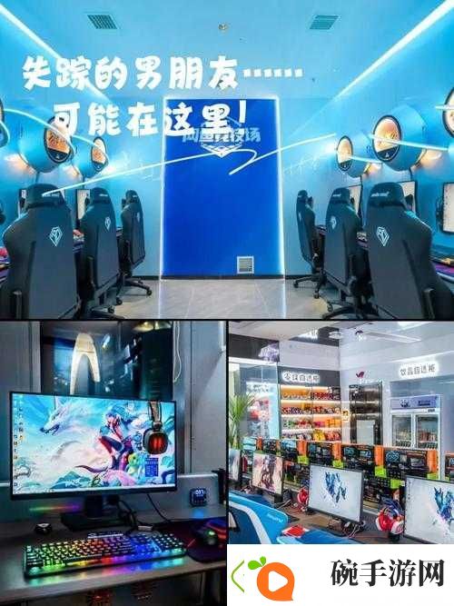 在线а√天堂中文官最新版