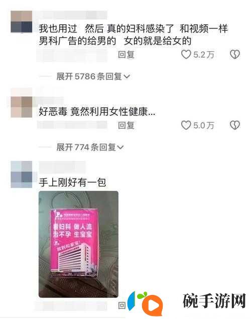 已满