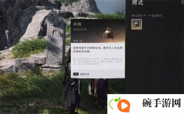 掌握对战节奏技巧