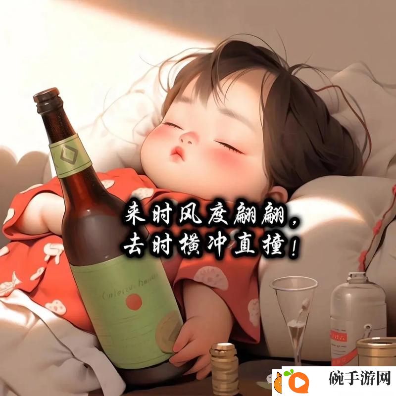 探讨“一性一交一口添一摸怎么形容”的多重含义与社会文化背景