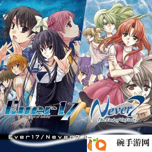 官方公开Ever17与Never7游戏复刻版发售日