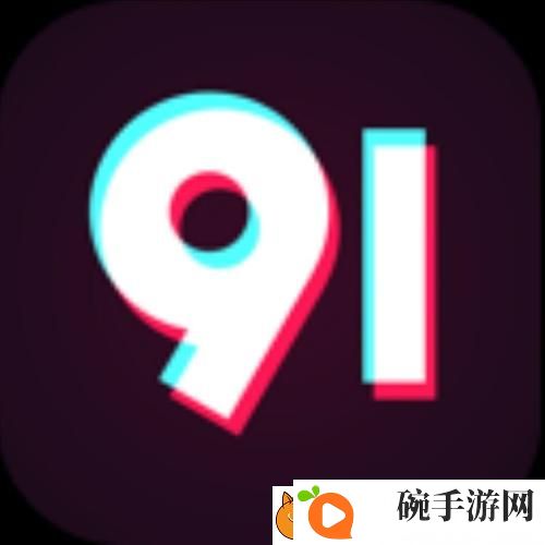 探索未知的乐趣与交友之路——91线在线