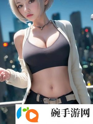 好成色的y31s