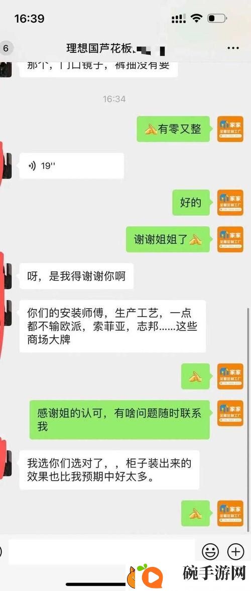 如何获取免费国精产品一二二三