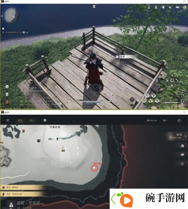 迷你游戏的乐趣