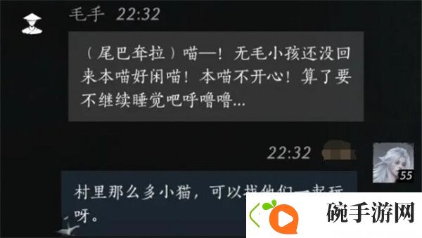 战略部署提升胜率