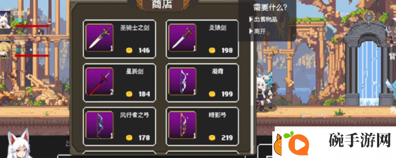 扑克地下城游戏游玩平台介绍