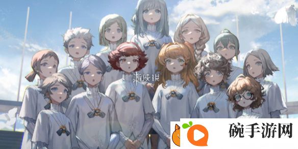 重返未来1999角色生日
