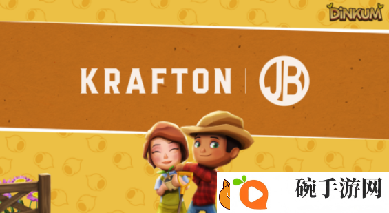 KRAFTON获得Dinkum全球发行权