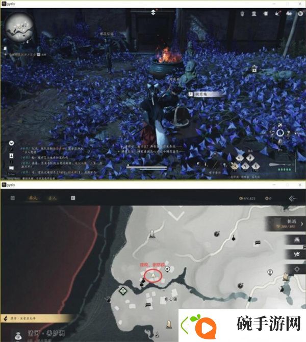 技巧分享社区交流