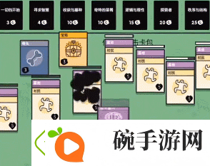 堆叠大陆神秘文物怎么获得