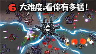 女神异闻录4考试问题答案