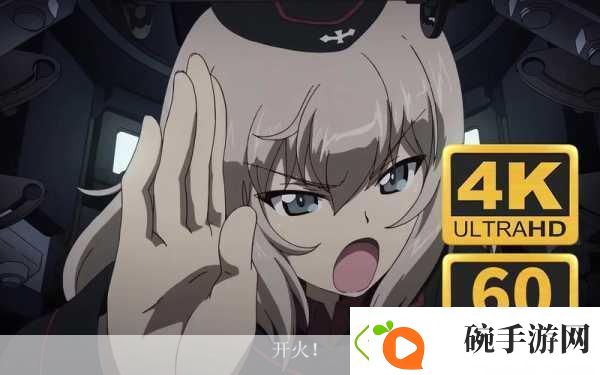 寄生都市
