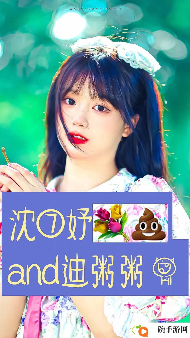 探索声音的奥秘