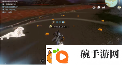 逆水寒手游钱囊怎么获得