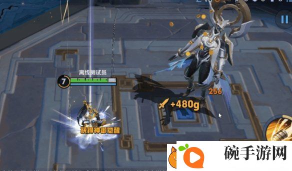 王者荣耀体验服12.10更新了什么