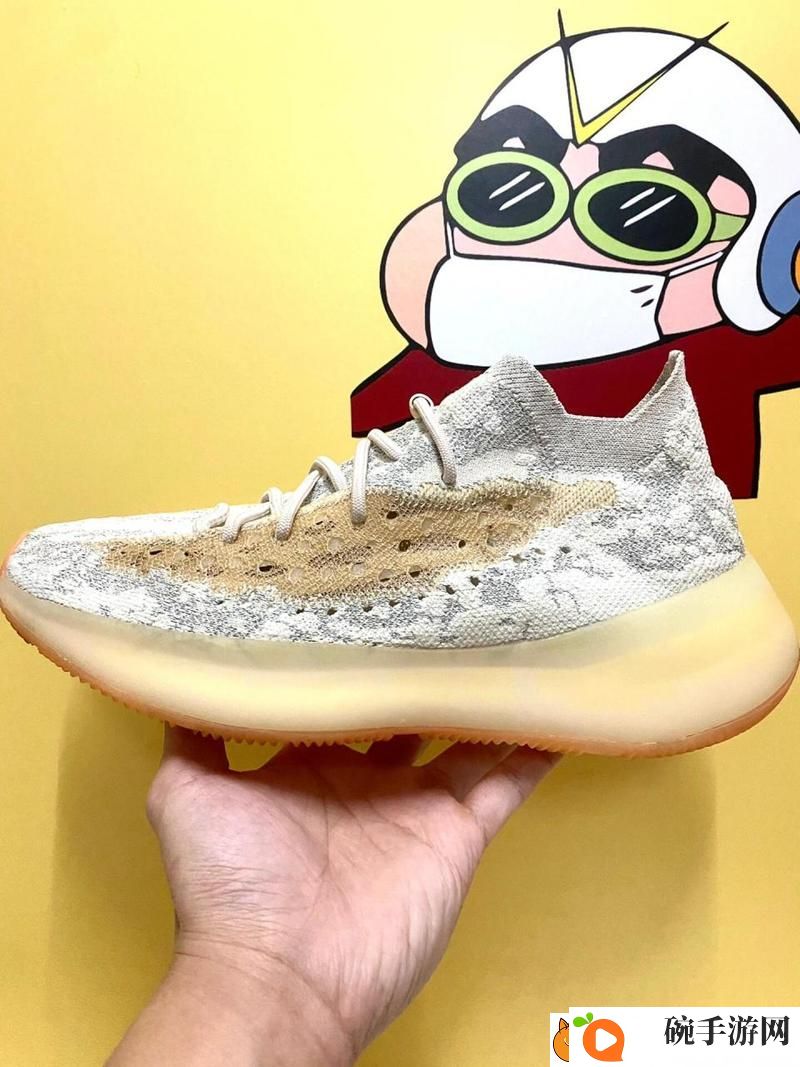 Yeezy水蜜桃V2