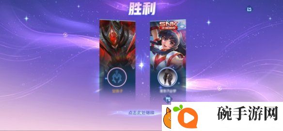 王者荣耀体验服12.10更新了什么