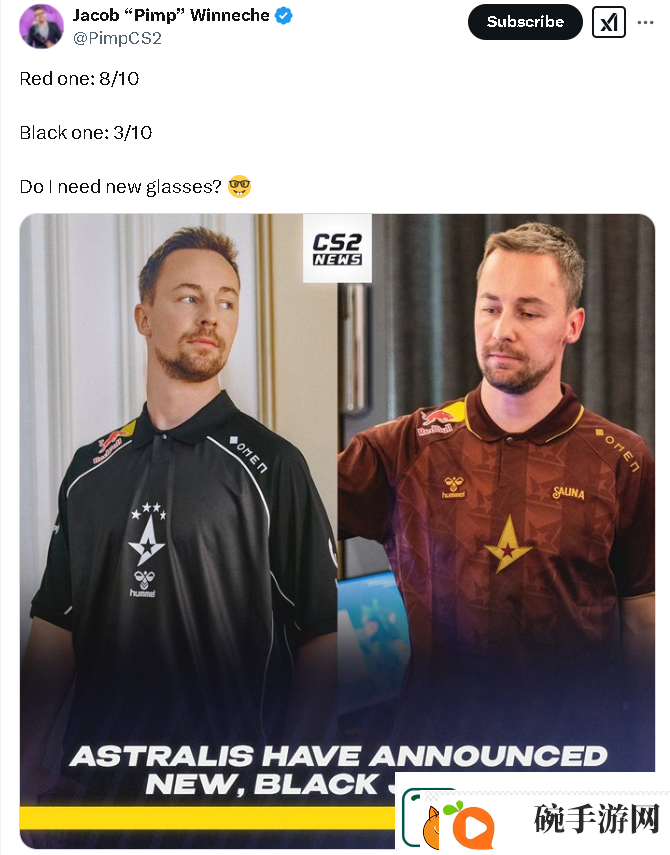 圈内人士聊Astralis新队服