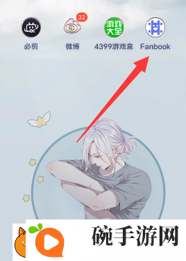 fanbook地铁跑酷服务器邀请码
