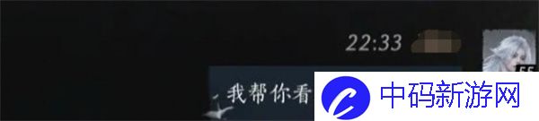 战略部署提升胜率