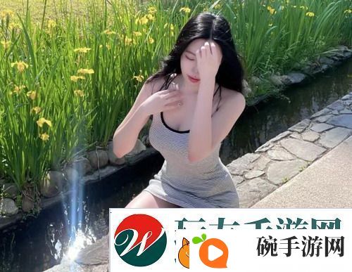 荷兰真人版青春期教育
