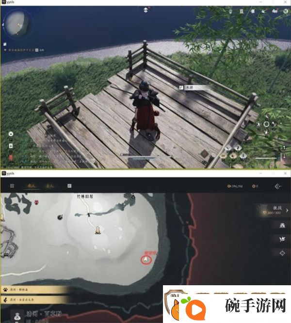 燕云十六声大侠试炼任务攻略