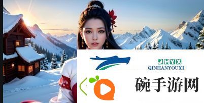 麻花影视在线看电视剧软件的独特优势与使用体验