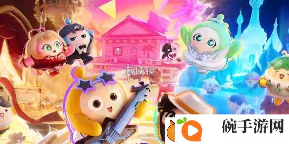 蛋仔派对萤火蜗在哪里抓