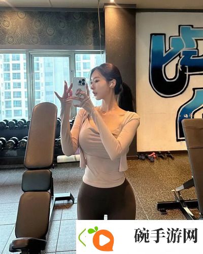 年轻朋友的妻子3引发热议