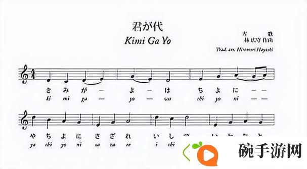 独特风味的日本免费音乐项目一曲二曲三曲四曲
