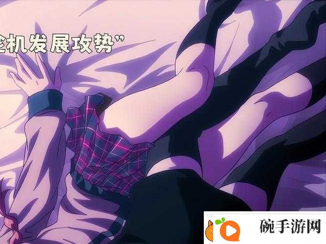 如何安全合法地避免十八禁止羞羞在线观看的风险与后果