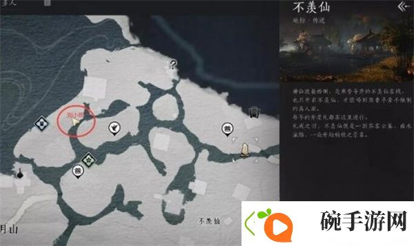 养成不迷茫