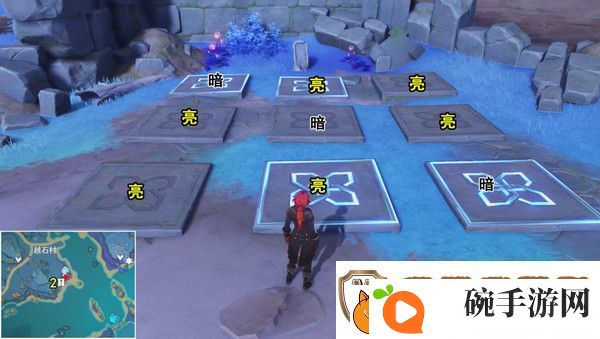 原神清籁岛石板怎么踩