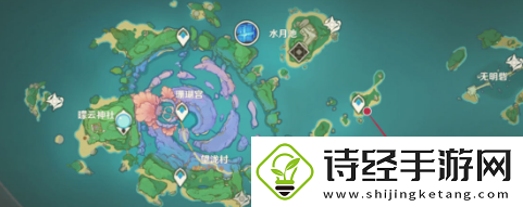 原神小卷婆婆的占卜第四天任务攻略
