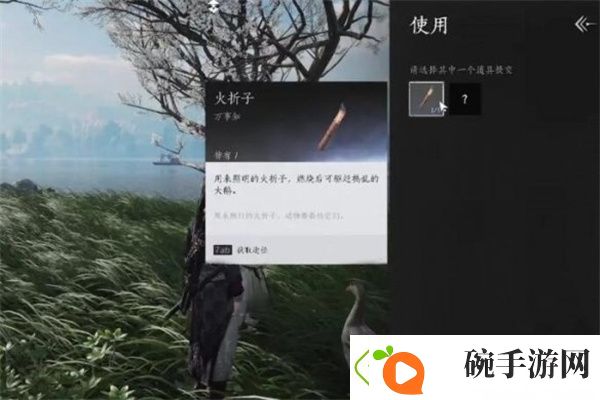 养成不迷茫