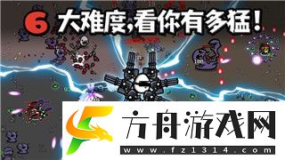 刺客信条起源狮身人面像附近的探索