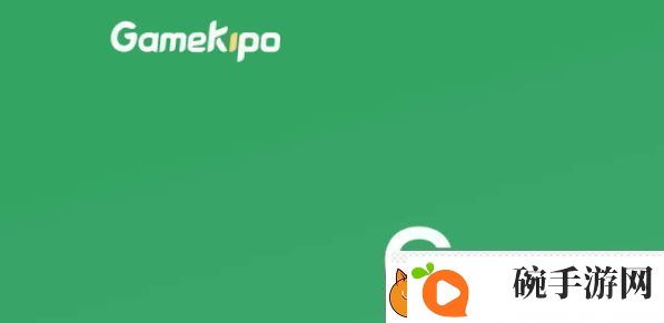 gamekipo中文设置图文教程