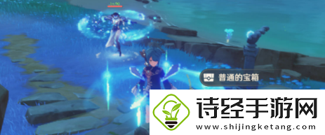 原神小卷婆婆的占卜第四天任务攻略